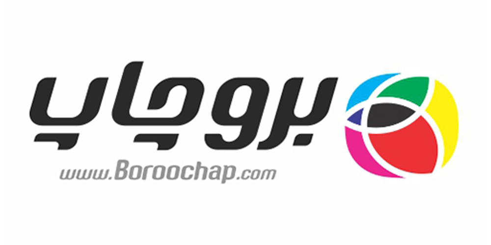 چاپخانه افست تهران